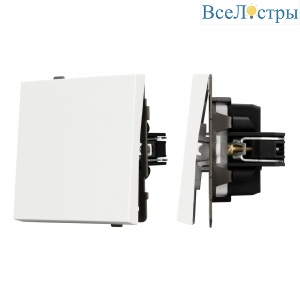 Механизм выключателя одноклавишный непроходной Arlight SWT-TENDO-MK01-SFPL-WH (230V, 10A) 054570