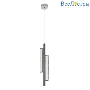 Подвесной светильник Modelux ML.89160.1 CR