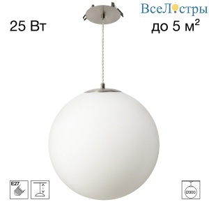 Подвесной светильник Citilux Ron CL941D30R1