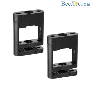 Крепление для фиксации текстильного шинопровода (2 шт.) Novotech Shino Easy 135265