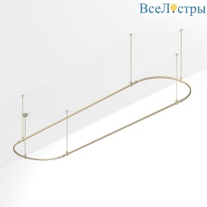 Трек Arlight ART-APRIORI-OVAL-ROD-800-4000x1000 (OG) 054405