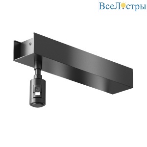 Основание потолочное Short для блока питания с вводом питания Maytoni Flarity TRA156C-BB1-B