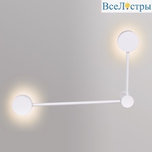Настенный светильник Reluce 86858-9.2-002IL GX53 WT