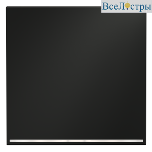 Клавиша для выключателя/переключателя одноклавишного с подсветкой Voltum S70 (графит) VLS000207