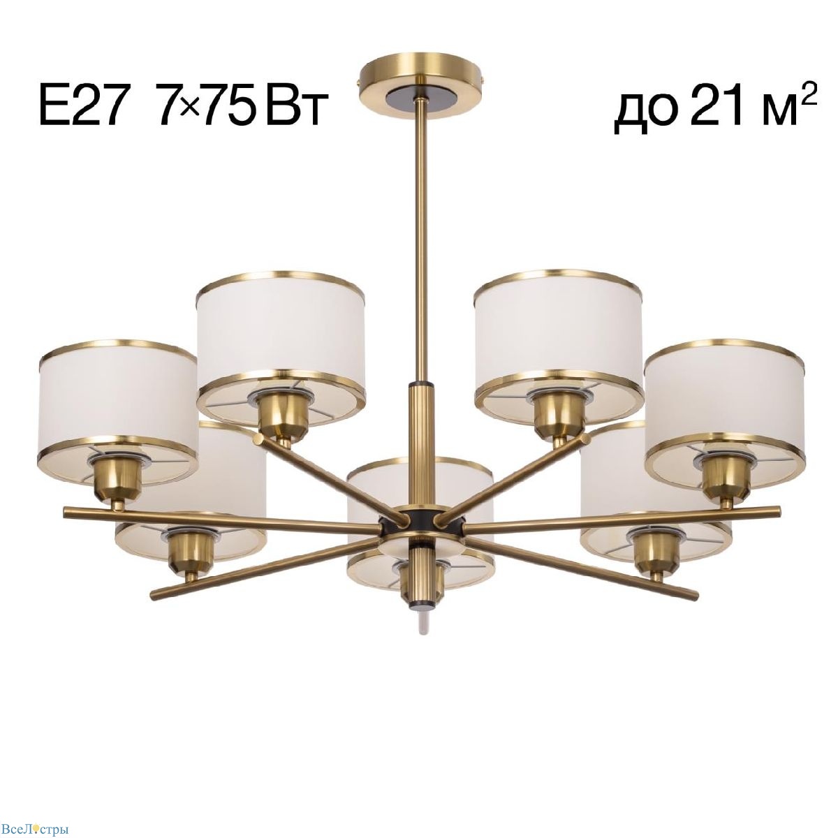 люстра на штанге citilux alton cl421273