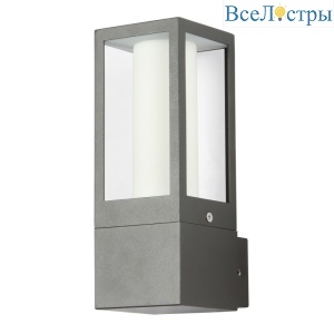 Уличный настенный светильник Favourite Later 3035-1W
