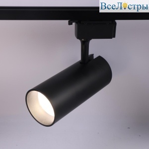 Трековый однофазный светильник ЭРА TR5-30 COB  BK Б0049055