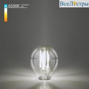 Лампа светодиодная филаментная Elektrostandard E14 8W 6500K прозрачная BLE1447 a060525
