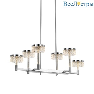 Подвесная люстра Delight Collection MD21020075 MD21020075-6B chrome