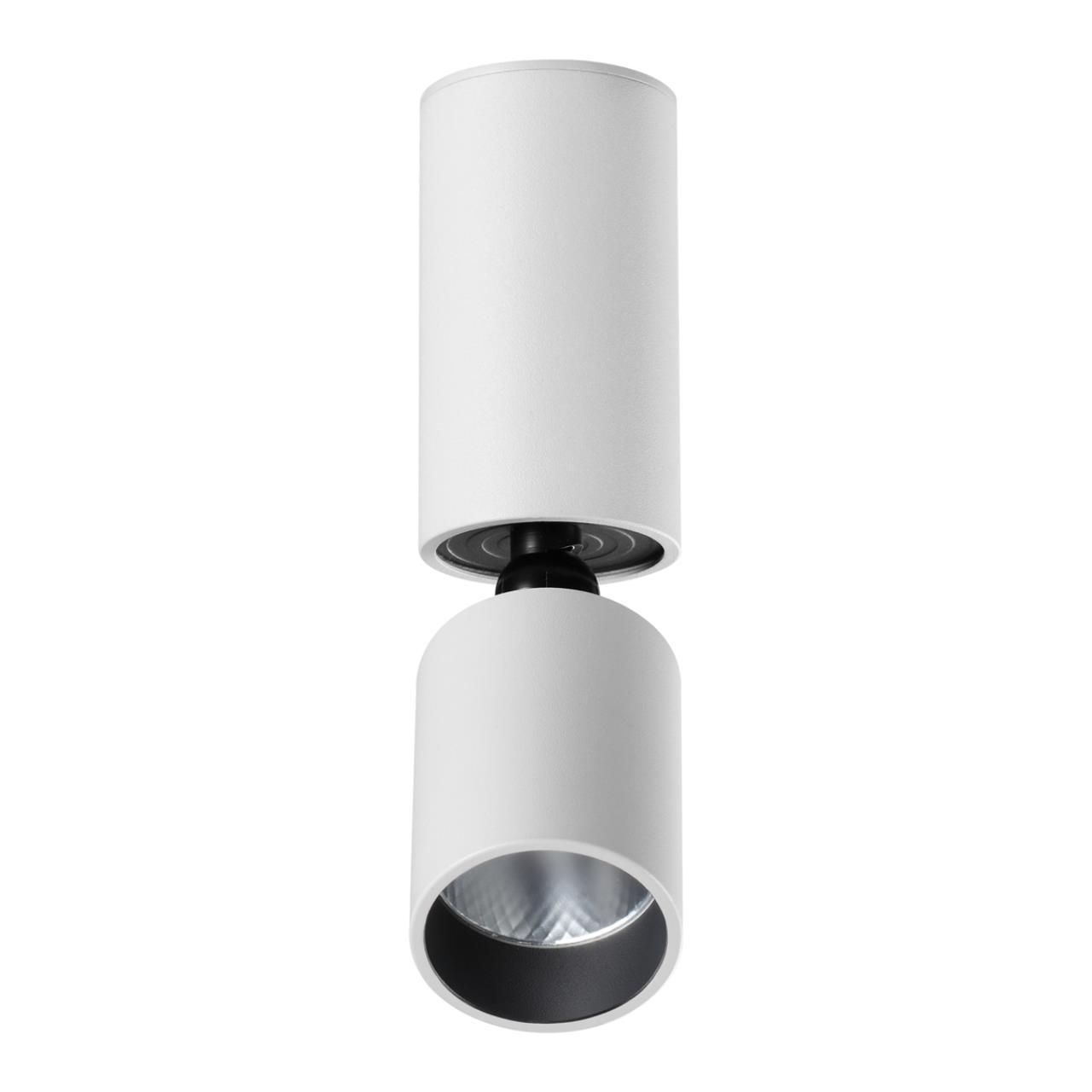 светодиодный спот novotech over tubo 359314