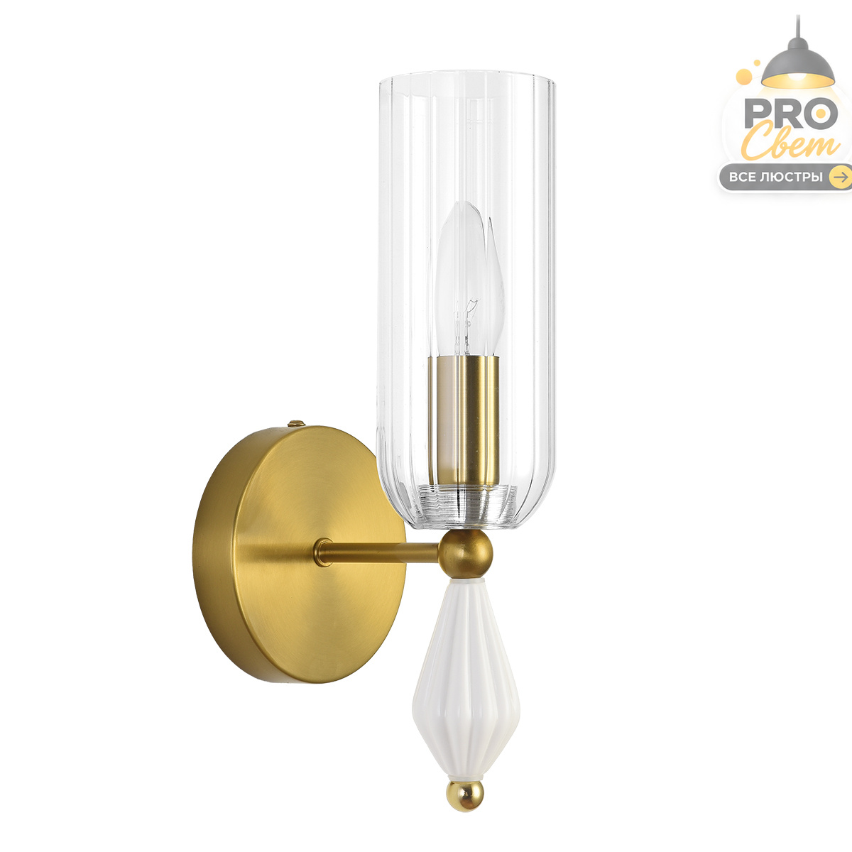 бра lumion neoclassi galana 8428/1w