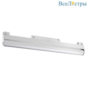 Трековый светодиодный светильник Novotech Shino Flum 358540