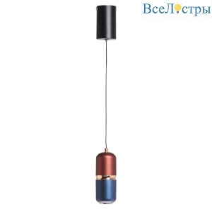 Подвесной светильник De Markt Стаут 702012801