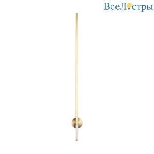 Настенный светильник Loft IT Handle 10150/930 White