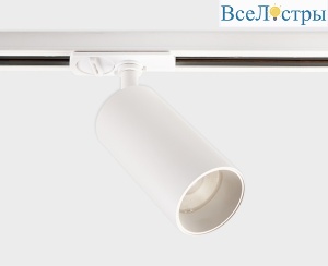 Трековый светильник Italline IT02-020 white 3000K