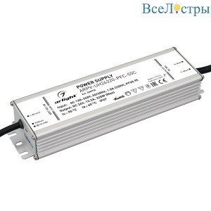 Блок питания Arlight ARPV-UH24320-PFC-55C (24V, 13.3A, 320W, IP67) 040976