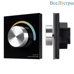 Панель Arlight Smart-P2-Mix-G-IN Black (3V, Rotary, 2.4G) 033755