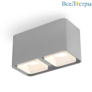 Комплект потолочного светильника Ambrella light Techno Spot XC (C7852, N7755) XS7852010