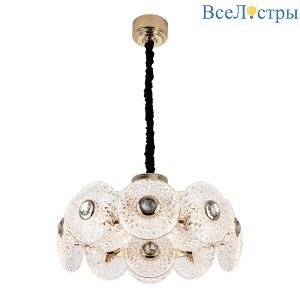 Подвесная люстра Modelux ML.2620.620