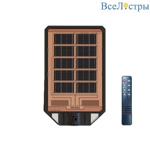 Консольный светильник Arte Lamp Avior A9100AL-1BK