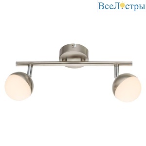 Светодиодный спот Globo Nempa 56201-2