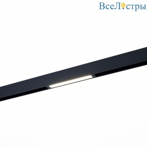 Трековый светильник ST Luce Skyline 220 Smart ST657.496.09H