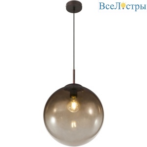 Подвесной светильник Globo Varus 15868