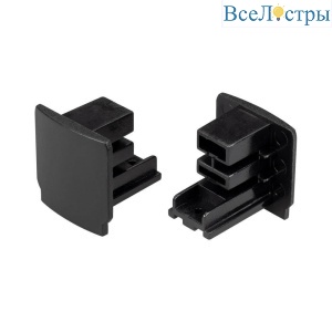 Заглушка Arlight LGD-4TR-Cap-BK 024730