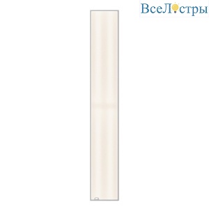 Светильник армстронг ST Luce Standart STP-A-1008-P-36-4K-40