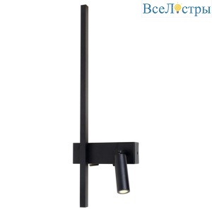 Настенный светильник Aployt Reymand APL.342.01.13