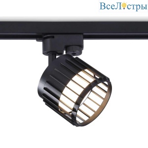 Трековый светильник Ambrella light Track System GL5349