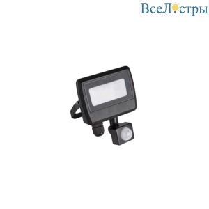 Прожектор Kanlux Antem Led 10W-NW-SE B 33205