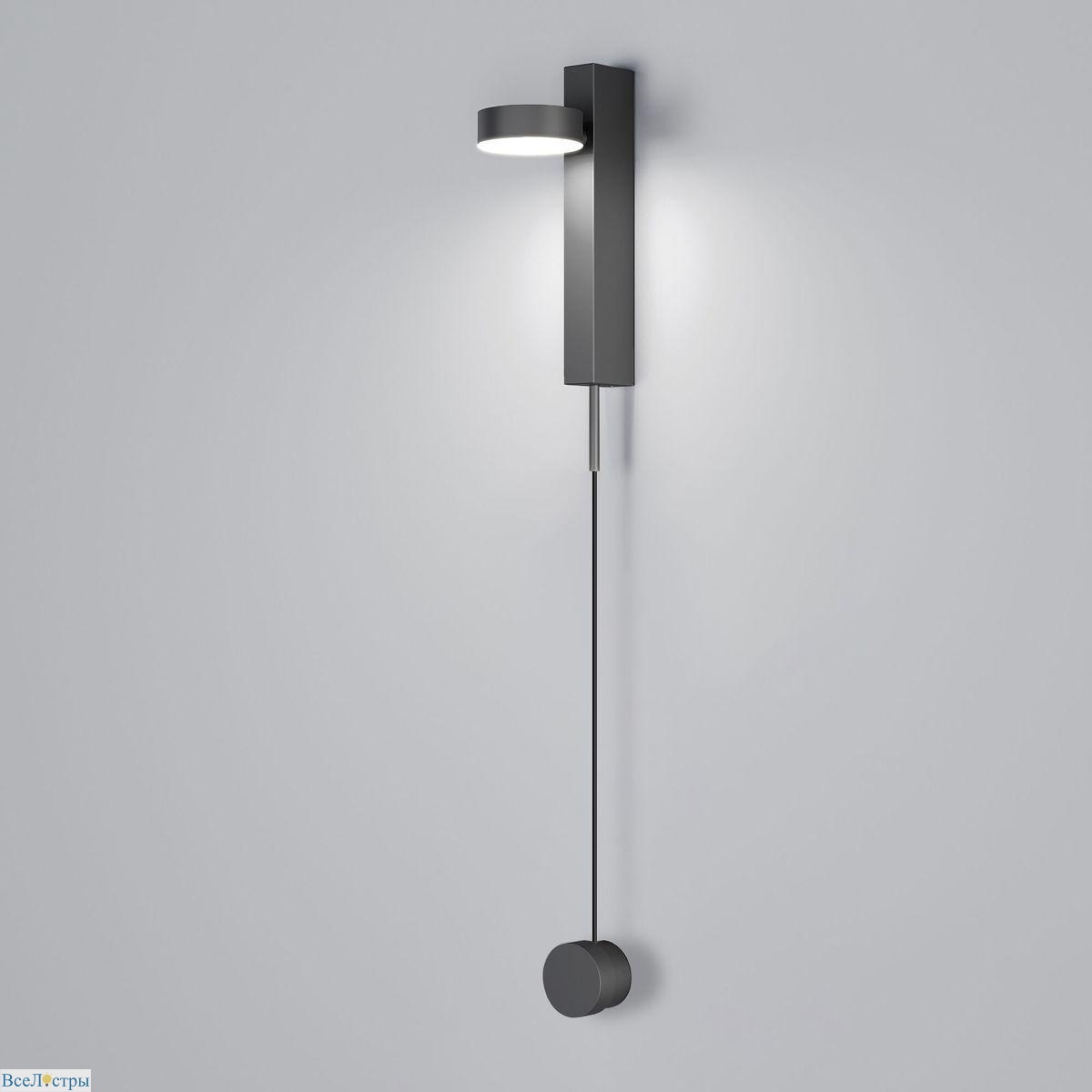 бра elektrostandard orco 40112/led a066404