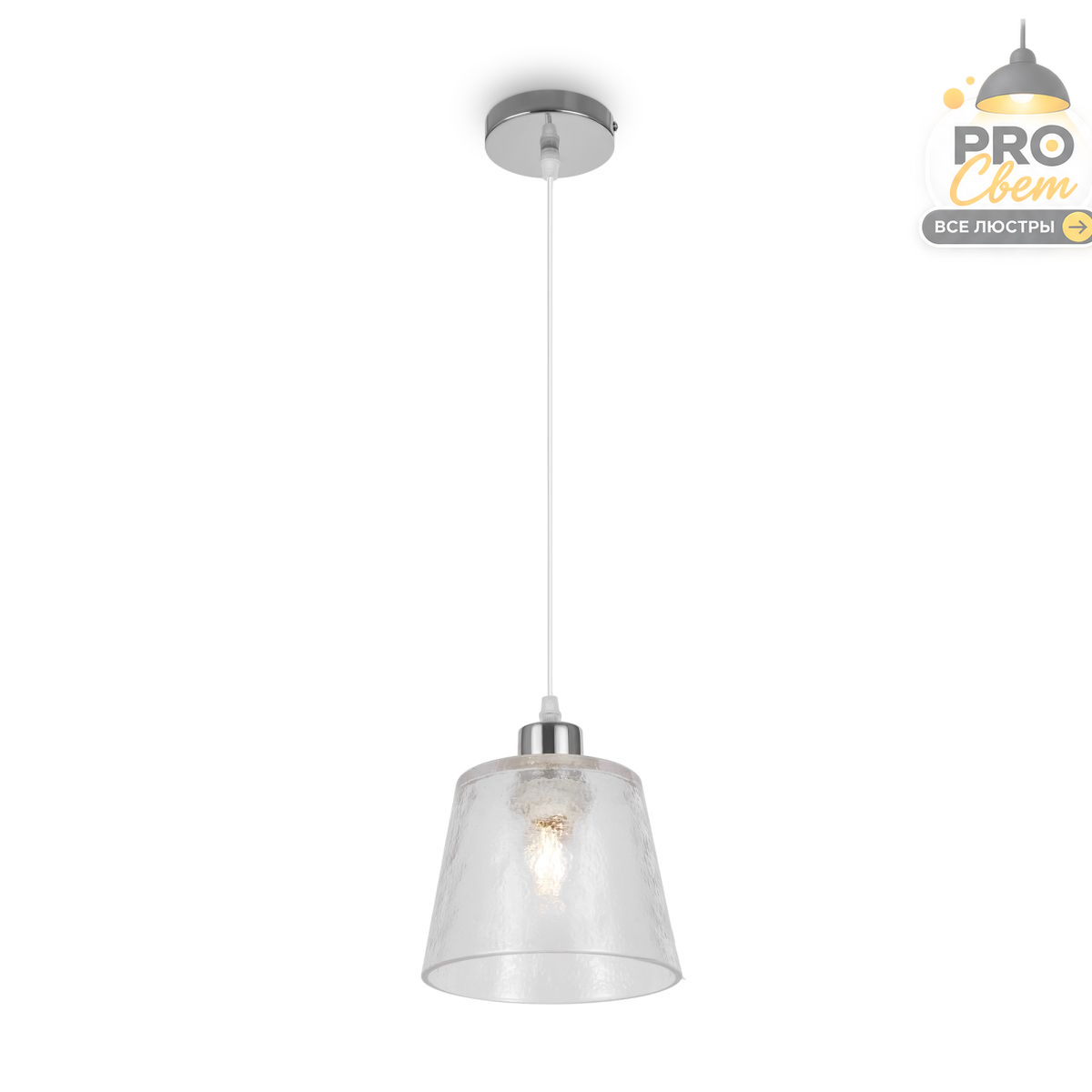 подвесной светильник freya gauzy fr5275pl-01ch