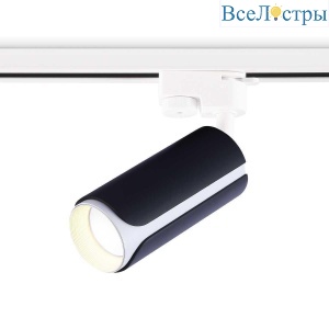 Трековый светильник Ambrella light Track System GL5155