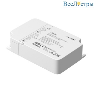 Драйвер Maytoni Dali 65Вт DC54В 0.34A IP20 721024