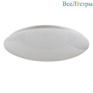 Потолочный светодиодный светильник Freya Gloria FR6999-CL-45-W