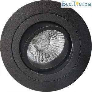 Встраиваемый светильник Mantra Basico GU10 C0007