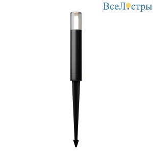 Ландшафтный светильник Maytoni Glide O437FL-01GF1