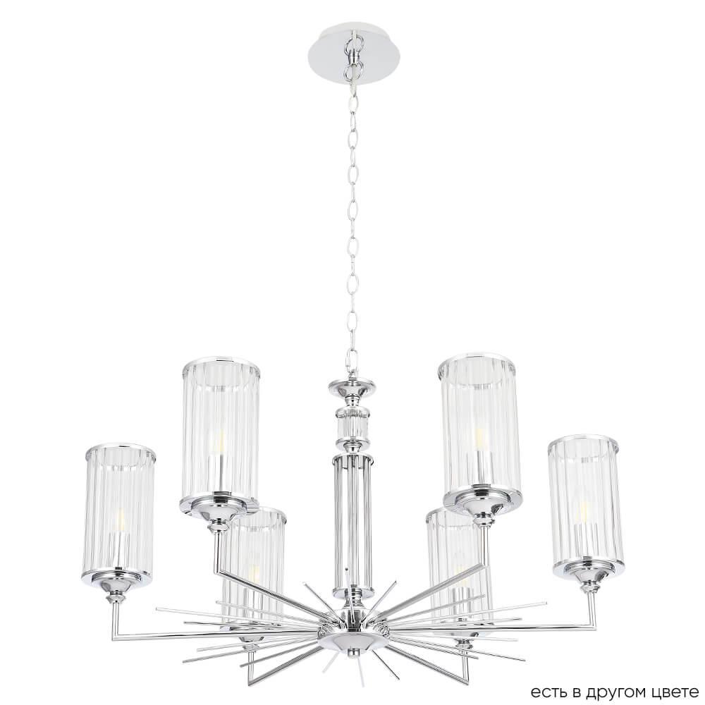 подвесная люстра crystal lux gloria sp6 chrome