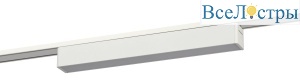 Трековый магнитный светильник Эра TRM-S5-1-12W4K-WH Б0059042