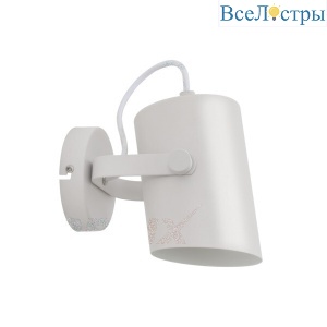 Спот Kanlux Larata 36262