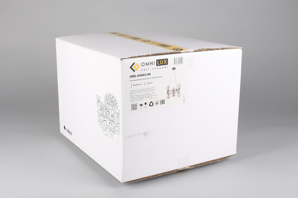 подвесная люстра omnilux oml-94003-06