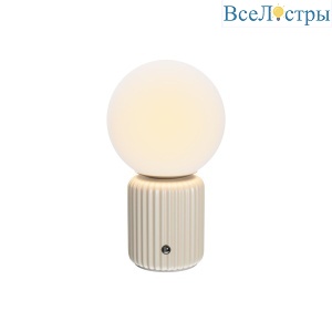 Настольная лампа с аккумуляторм Maytoni Omaggio MOD404RL-L3BG3K