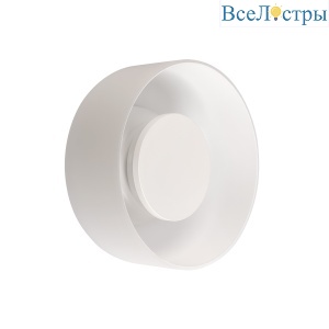 Настенный светильник LOFT IT Totem 10466W Milky white