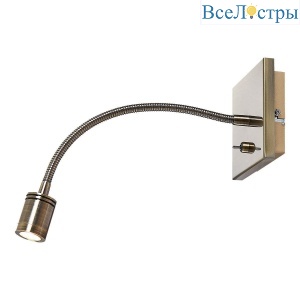 Бра Lussole Lgo Chambers LSP-8579