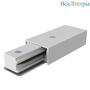 Подвод питания Maytoni Track TRA001B-11W