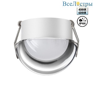 Встраиваемый светильник Novotech Largo Spot 359434