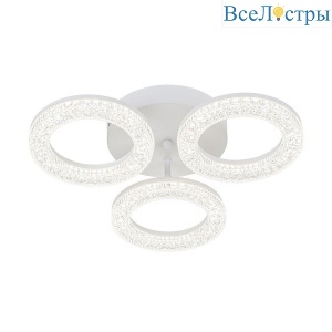 Потолочная светодиодная люстра Escada Alunit 10281/3LED