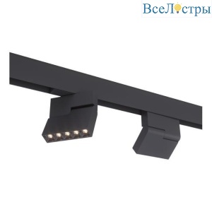 Трековый светодиодный светильник Elvan ST-1010